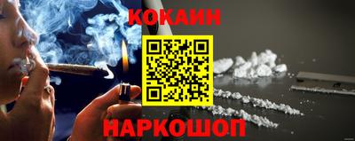mdpv Кумертау