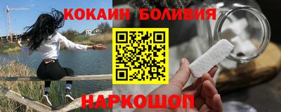 СК Кулебаки