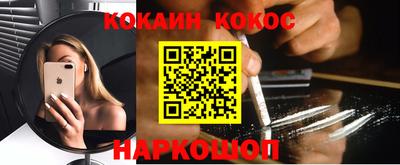 СК Кулебаки