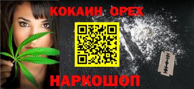mdpv Кумертау