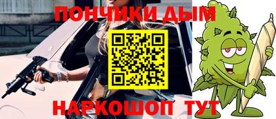 mdpv Кумертау