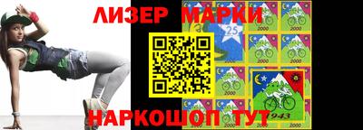 гидра Кунгур