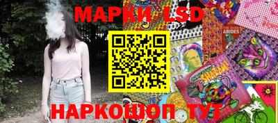 СК Кулебаки