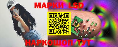 mdpv Кумертау