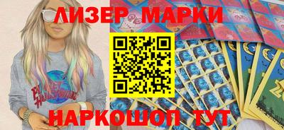 mdpv Кумертау