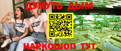 СК Кулебаки