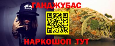 mdpv Кумертау