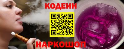 mdpv Кумертау