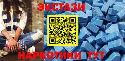 mdpv Кумертау