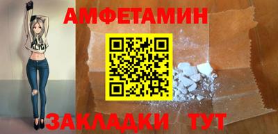 СК Кулебаки