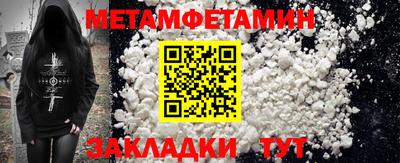 СК Кулебаки