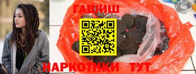 mdpv Кумертау