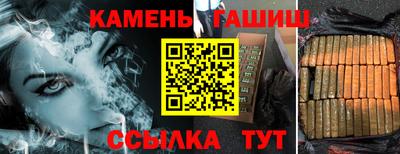 СК Кулебаки