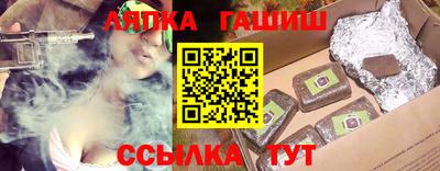 СК Кулебаки