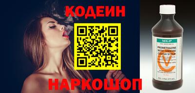 СК Кулебаки