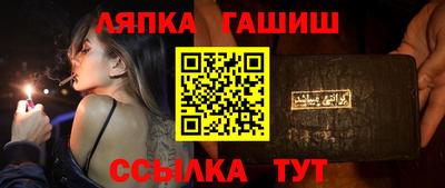 СК Кулебаки