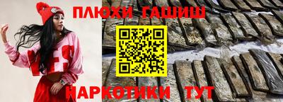 СК Кулебаки